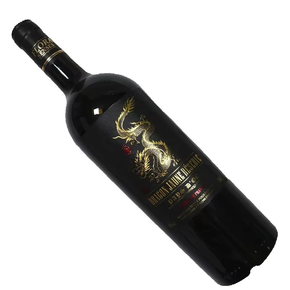 Wine Beer Red - Etykieta na wino luksusowa na zamówienie｜Gorące