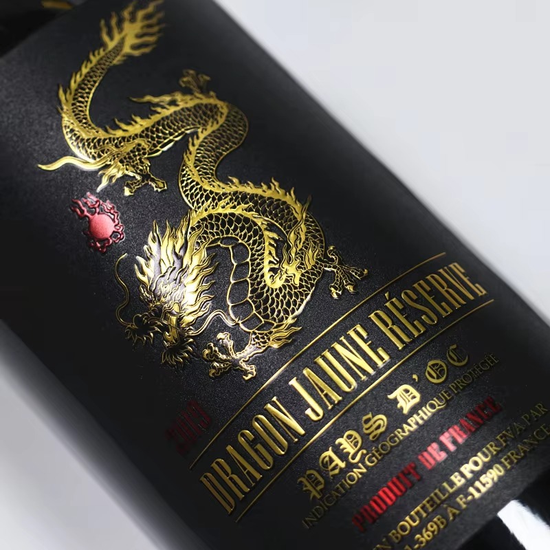 Etykieta na wino luksusowa na  – Wine Beer Red recenzja i cena