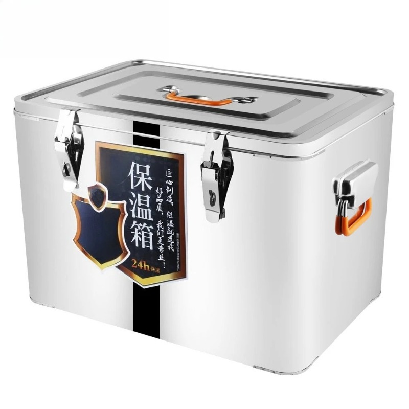 65L Izolowany pojemnik termicz – Wine Beer Delivery recenzja i cena